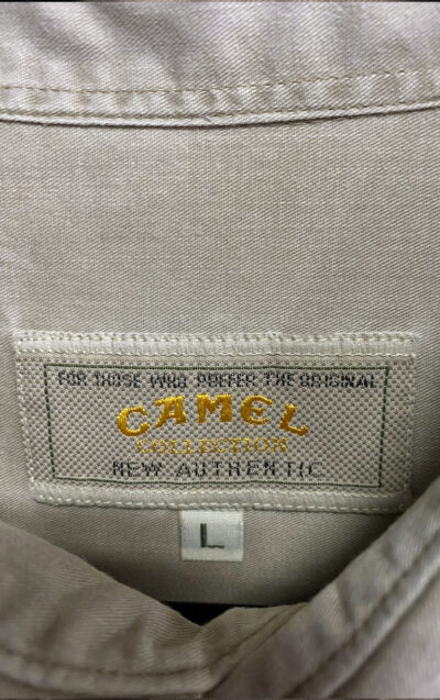 Cămașă Camel | L